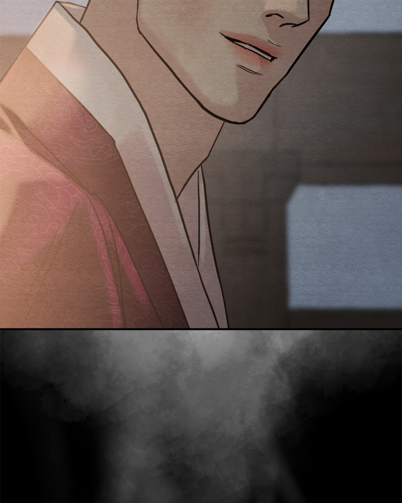 Painter of the Night 109 58